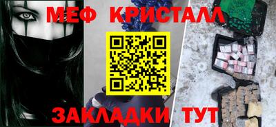 метадон Бугуруслан