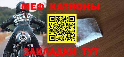 метадон Бугуруслан