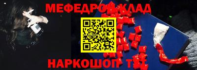метадон Бугуруслан