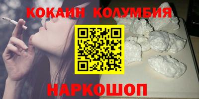 метадон Бугуруслан