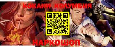 apvp Бузулук