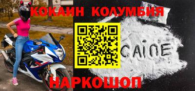 прущая мука Будённовск