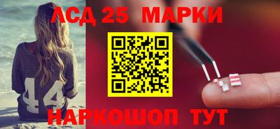 метадон Бугуруслан