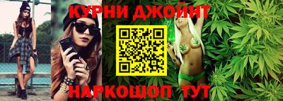 метадон Бугуруслан