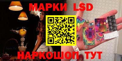 метадон Бугуруслан
