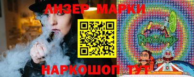 прущая мука Будённовск