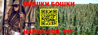 apvp Бузулук
