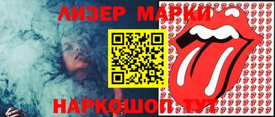 метадон Бугуруслан