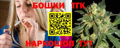 apvp Бузулук