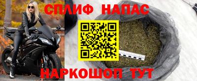 метадон Бугуруслан