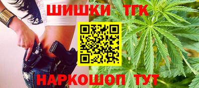 apvp Бузулук