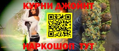 apvp Бузулук