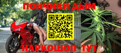 прущая мука Будённовск