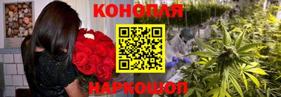 метадон Бугуруслан