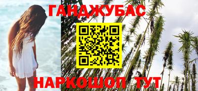 прущая мука Будённовск