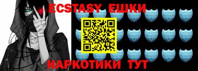 метадон Бугуруслан