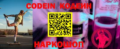 метадон Бугуруслан