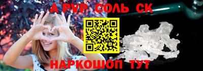 метадон Бугуруслан