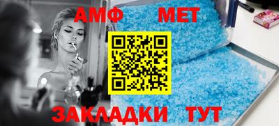 метадон Бугуруслан