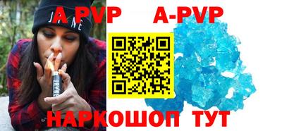 метадон Бугуруслан