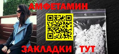 apvp Бузулук