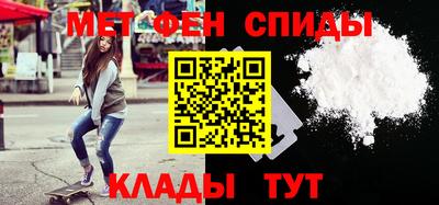 метадон Бугуруслан
