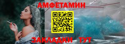 apvp Бузулук