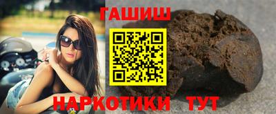 apvp Бузулук