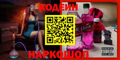 apvp Бузулук