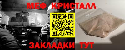 метадон Бугуруслан