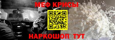 прущая мука Будённовск
