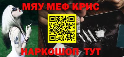 apvp Бузулук